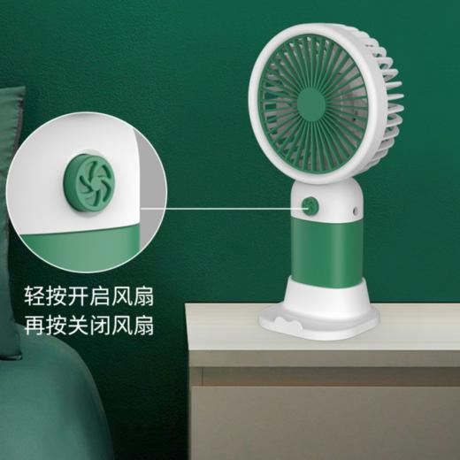 【一物两用❗️新款便携式mini迷你清风萌动手持电风扇】身材娇小轻松掌握，一键开关便携操作不复杂，底座可分离，可立可握，usb充电无线小风扇学生手持桌面小电风扇粉丝专属 商品图3