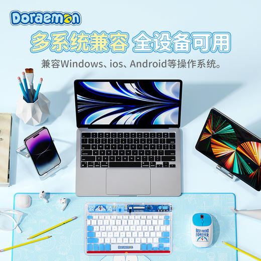 ROCK-哆啦A梦生活系列-无线蓝牙鼠标键盘套装 商品图3