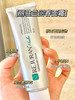 丽珠兰回春面霜 50ml 补水保湿修护肌肤，烟酰胺焕亮 商品缩略图2