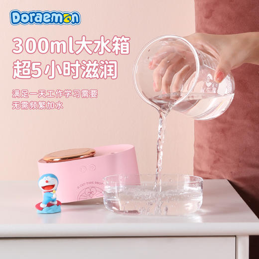 ROCK-哆啦A梦生活系列-哆啦A梦旋转冲浪夜灯喷雾加湿器 商品图3