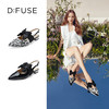 DFuse迪芙斯2023春季新款尖头真丝蝴蝶结低跟单鞋女鞋DF31114111 商品缩略图0