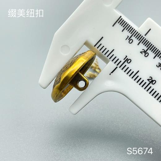 S5674(整包购买) 商品图3