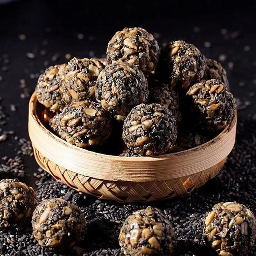 【五黑食养！五黑坚果丸子芝麻丸】酥脆可口唇齿留香，营养丰富健康美味，粒粒香脆颗颗圆润，桑葚枸杞米豆粗粮谷物营养代餐糕点健康 商品图3