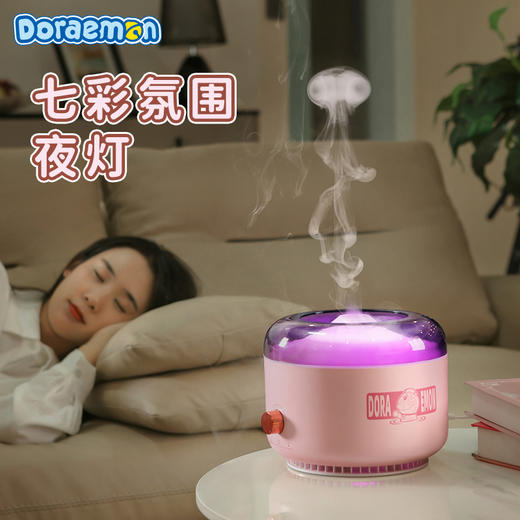 ROCK-哆啦A梦生活系列-香薰加湿器 商品图4