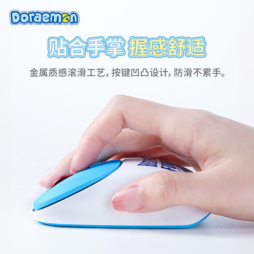 ROCK-哆啦A梦生活系列-无线蓝牙鼠标键盘套装 商品图9