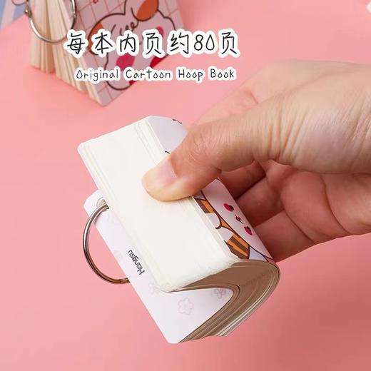 晨光卡通可爱杭素创意铁圈小本子学生随身便携带口袋笔记本空白活页环扣式英语单词本空白便签线圈 商品图4