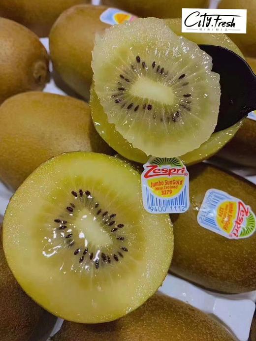 【BF】新西兰30#小金果一个 商品图1