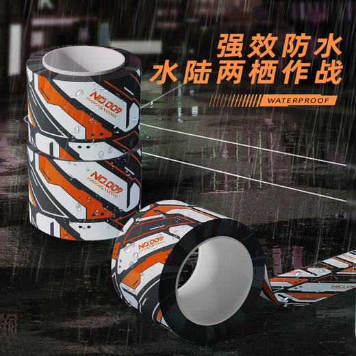 TMT肌肉贴登山跑步健身球类运动机甲风肌能贴 商品图5