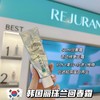 丽珠兰回春面霜 50ml 补水保湿修护肌肤，烟酰胺焕亮 商品缩略图0