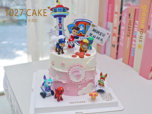 1027CAKE |  汪汪队 狗狗主题 周岁蛋糕 儿童蛋糕 粉色 商品图0