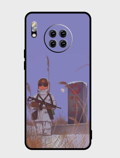 【定制热血边关哨所系列手机壳黑磨砂壳/皮纹壳黑边，定制不退换下单请备注型号】 商品图8