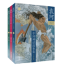 袁珂中国神话故事集（美绘本 全3册） 荣获冰心儿童图书奖 ；神话学大家袁珂先生经典力作！2017年冰心儿童图书奖；2017年国家新闻出版广电总局第二届中华优秀传统文化普及图书 商品缩略图0