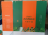 粽子礼盒2023（与粽不同） 商品缩略图0