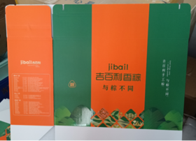 粽子礼盒2023（与粽不同）
