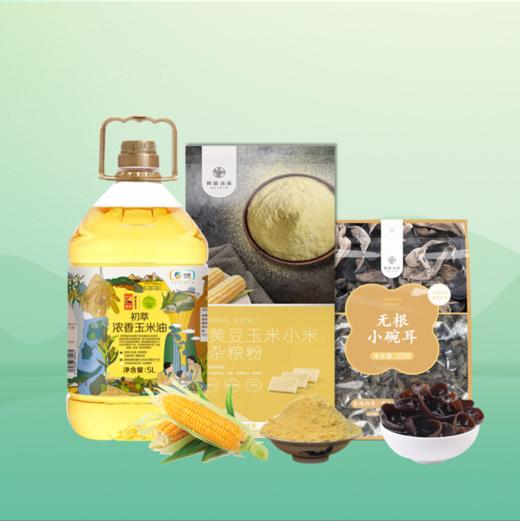 【DWJZJ1】端午福利套餐组合三 商品图0