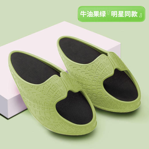 【健身美腿❗️新款美腿摇摇鞋运动女生摇摇鞋】提臀收腹收紧小腿，雕塑臀部美腰收腹，矫正腿型，提臀大S瑜伽拉伸鞋家用平衡拖鞋 粉丝专属 商品图2