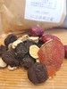 古法柴熏乌梅（半野生青梅熏制） 商品缩略图0