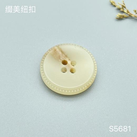 S5681(整包购买) 商品图1