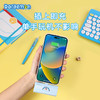 ROCK-哆啦A梦电源系列-尾插移动电源 商品缩略图2