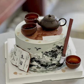 【老爸饮茶】/父亲节蛋糕/男生蛋糕