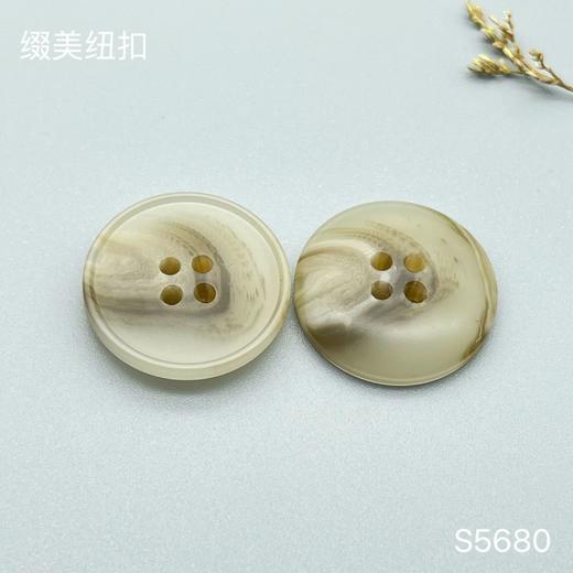 S5680(整包购买) 商品图1