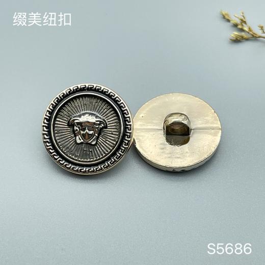 S5686(整包购买) 商品图1