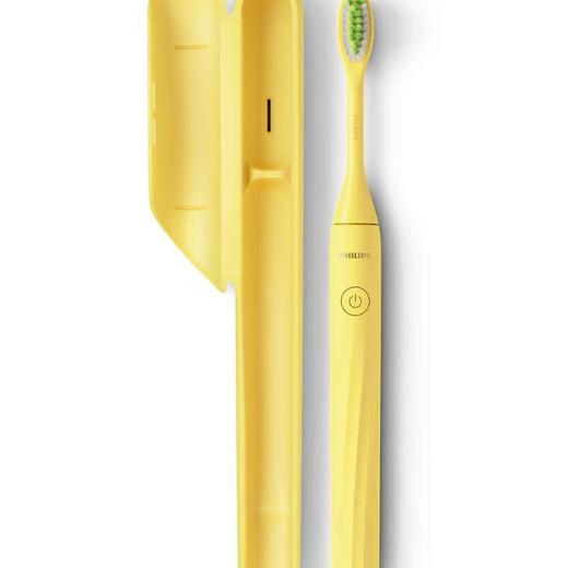 飞利浦HY1100/12 电动牙刷柠檬黄 商品图0
