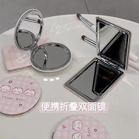 折叠双面化妆镜可爱PU迷你小镜子化妆镜随身便携梳妆镜女学生带翻盖式创意迷你小号双面圆镜方镜