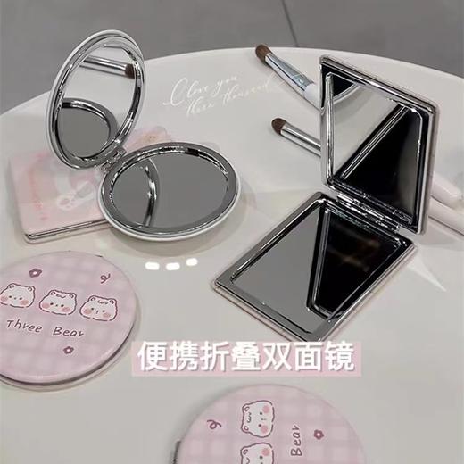 折叠双面化妆镜可爱PU迷你小镜子化妆镜随身便携梳妆镜女学生带翻盖式创意迷你小号双面圆镜方镜 商品图0