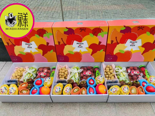 高配豪华拼装进口水果礼盒💝 商品图5