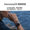 【家居】华为HUAWEI WATCH4Pro 48mm表盘 运动智能手表 商品缩略图3