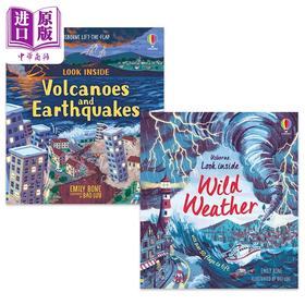 【中商原版】Usborne Look Inside 尤斯伯恩看里面 纸板书绘本2册套装 火山地震Volcanoes Earthquakes 恶劣天气Wild Weather