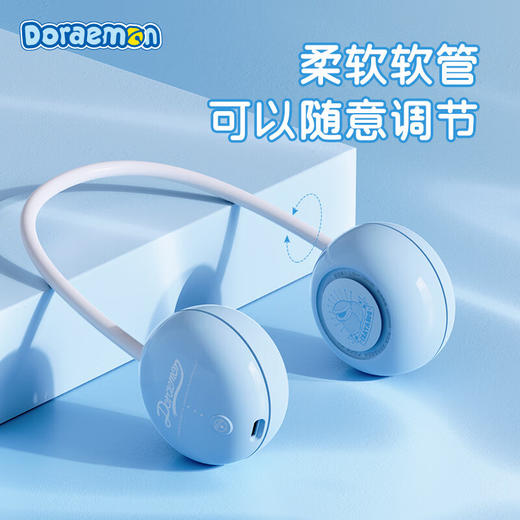 ROCK-哆啦A梦生活系列-挂脖风扇 商品图0