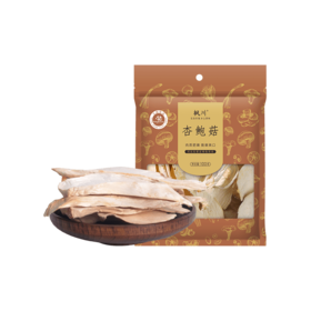 枫川 杏 鲍 菇100克