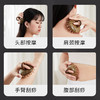 初心| 指环按摩梳经络梳送朋友长辈 商品缩略图2
