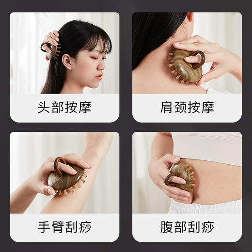 初心| 指环按摩梳经络梳送朋友长辈 商品图2