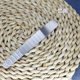 不锈钢馅挑 挑馅勺包饺子馄饨工具多功能果酱抹刀抹黄油