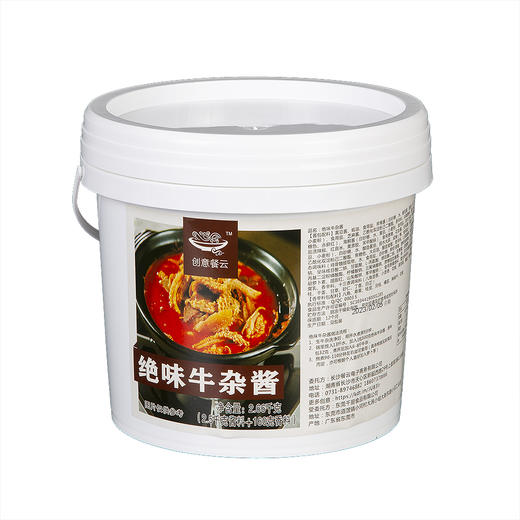 餐云绝味牛杂酱  广式牛杂煲融合创新 更适合餐厅消费群体的味蕾   餐云酱料轻松实现标准化操作（5斤装加160克香料包一桶做45份） 商品图5