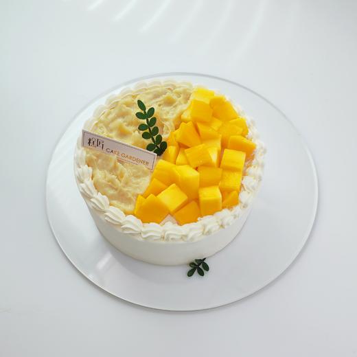 榴芒双拼 | 糕匠 商品图1