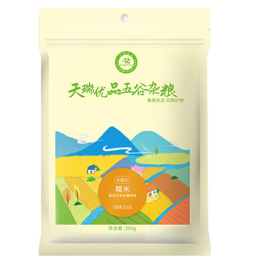 天瑞优品  营养杂粮-糯米350G*4包 商品图0