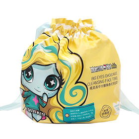 精灵高中大眼妹卷式洗脸巾（加厚珍珠纹）（70段）【30173248】