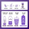 宝桑园桑果汁330ml 商品缩略图3