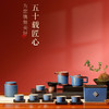 【清仓特惠4折】陆宝高档茶具套装家用送礼功夫泡茶壶茶杯大茶礼50周年纪念款点石成金 18件式 礼盒装 商品缩略图0