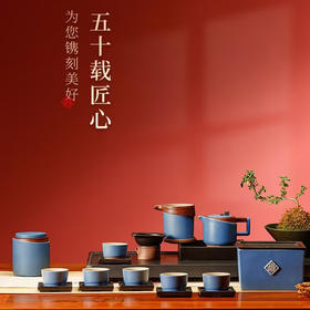 【清仓特惠4折】陆宝高档茶具套装家用送礼功夫泡茶壶茶杯大茶礼50周年纪念款点石成金 18件式 礼盒装