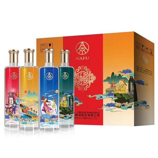 五粮液52度浓香型 纳福·四瓶套酒  500ml*4瓶  五粮液股份有限公司出品 商品图5