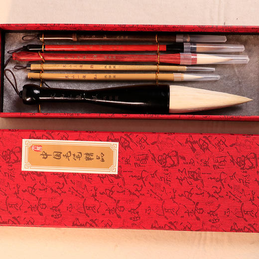 【庆学堂】名师定制毛笔-寒山套装6支 毛笔 商品图4