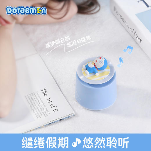 ROCK-哆啦A梦音频系列-夏日风情蓝牙音箱 商品图7