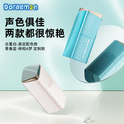 ROCK-哆啦A梦音频系列-口红耳机 商品图9