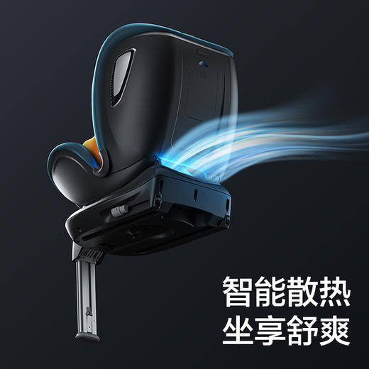 老爸抽检两只兔子求知儿童座椅汽车用0-7岁宝宝婴儿360度旋转 商品图4