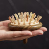 初心| 指环按摩梳经络梳送朋友长辈 商品缩略图9
